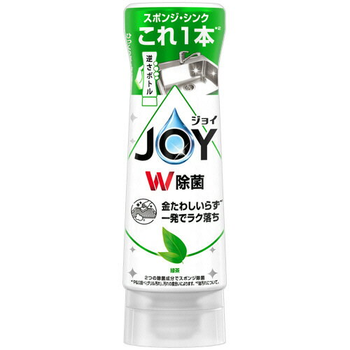 P＆G　ジョイ　W除菌　コンパクト　逆さボトル　緑茶の香り　本体　290mL　1本