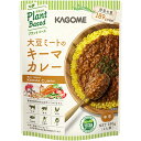 カゴメ　大豆ミートのキーマカレー　180g　パウチ　1個