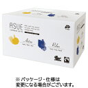 小川珈琲　ASUE　Fairtrade　Coffee　ドリップコーヒー　1箱（20袋）