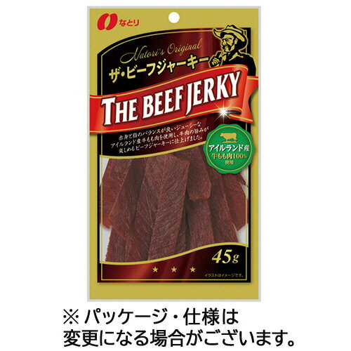 なとり　ザ・ビーフジャーキー　45g　1パック