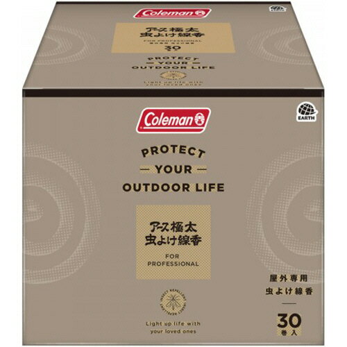 アース製薬　アース極太虫よけ線香　コールマン　1箱（30巻）のサムネイル