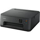 キヤノン PIXUS TS7530 インクジェット複合機 A4 ブラック 5071C001 1台 【送料無料】