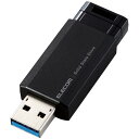 エレコム 外付けポータブルSSD 250GB ブラック ESD−EPK0250GBK 1台 【送料無料】