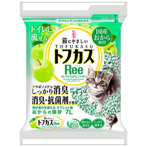 【お取寄せ品】 ペグテック　おからの猫砂　トフカスRee　7L　1パック