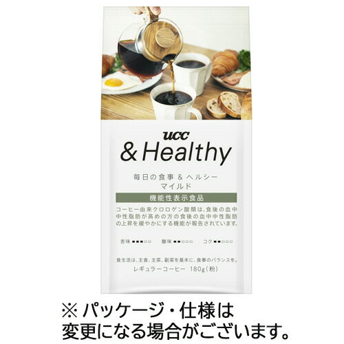 UCC　＆Healthy　中性脂肪が気になる方へ　SAP　180g　1パック