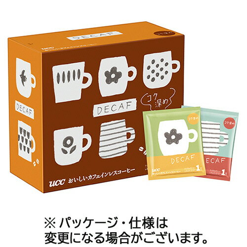 UCC おいしいカフェインレスコーヒー ワンドリップコーヒー コク深め 1パック(50袋) 【送料無料】