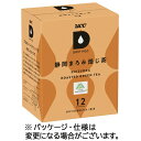 UCC DRIP POD(ドリップポッド) 静岡まろみ焙じ茶 1箱(12杯)