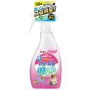 【お取寄せ品】 ペティオ ハッピークリーン 猫トイレのニオイ 消臭＆除菌 本体 500ml 238444 1本