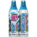 フマキラー 虫よけバリア アミ戸・窓ガラススプレー 450mL/本 1パック(2本)