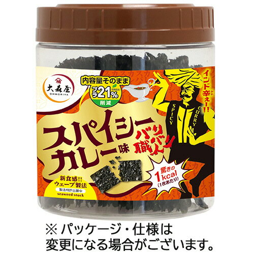 大森屋　バリバリ職人　スパイシーカレー味　30枚　1個