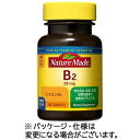 【お取寄せ品】 大塚製薬 ネイチャーメイド ビタミンB2 40日分 1個(80粒)