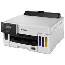 キヤノン インクジェットプリンター GX5030 A4 5550C001 1台 【送料無料】