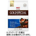 UCC　ゴールドスペシャル　アイスコーヒー　280g（粉）　1パック