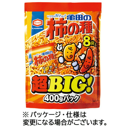 亀田製菓　亀田の柿の種　超BIGパック　400g（8袋）　1パック
