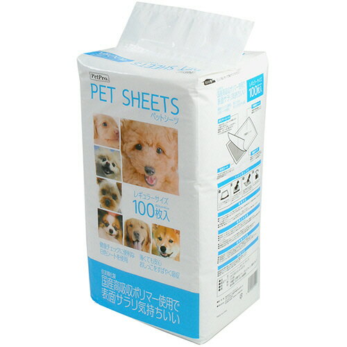 【お取寄せ品】 ペットプロジャパン　PetPro　ペットシーツ　レギュラー　1パック（100枚）