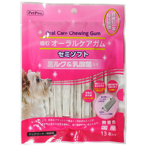 【お取寄せ品】 ペットプロジャパン　PetPro　噛むオーラルケアガム　ミルク＆乳酸菌　1パック（13本）