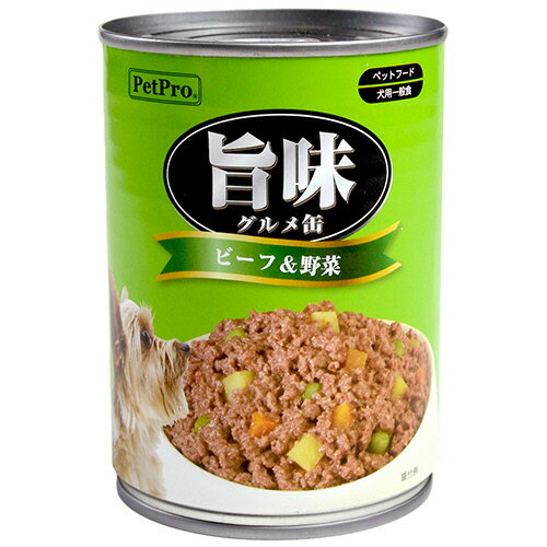 【お取寄せ品】 ペットプロジャパン　PetPro　旨味グルメ缶　ビーフ＆野菜　375g　1個