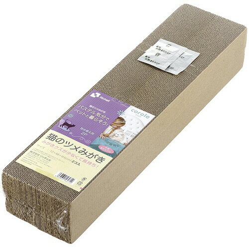 【お取寄せ品】 リッチェル　コロル　猫のツメみがき　詰め替え用　1パック（2個）