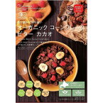 日本食品製造　日食　オーガニックコーンフレーク　ビターカカオ　200g　1箱