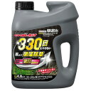 住友化学園芸 草退治メガロングシャワーGT 4．8L 1本 【送料無料】