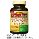 【お取寄せ品】 大塚製薬 ネイチャーメイド マルチビタミン&ミネラル 50日分 1個(100粒)