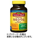 【お取寄せ品】 大塚製薬 ネイチャーメイド カルシウム 100日分 1個(200粒)