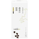 【お取寄せ品】 味の素AGF　森彦の時間　ドリップコーヒー　森彦ブレンド　10g　1箱（5袋）