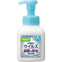 サラヤ　ハンドラボ　薬用泡ハンドソープ　本体　300ml　1本