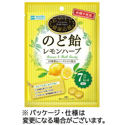 名糖　おいしく健康応援のど飴　レモンハーブ　65g　1パック