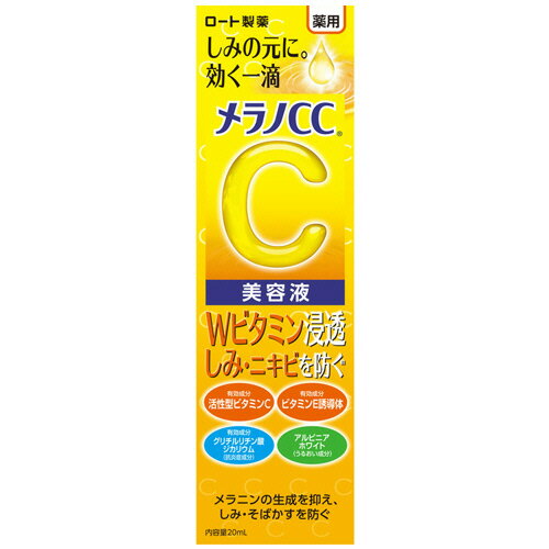 ڤʡ CCѡ߽кƱա20ml1