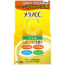 【お取寄せ品】 ロート製薬 メラノCC 薬用 しみ対策 美白ジェル 100g 1個