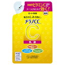 【お取寄せ品】 ロート製薬 メラノCC 薬用 しみ対策 美白乳液 詰替用 120ml 1個