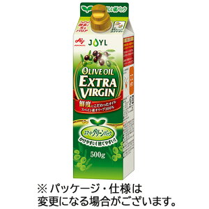 J−オイルミルズ　AJINOMOTO　オリーブオイルエクストラバージン　500g　紙パック　1本