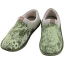 【お取寄せ品】 徳武産業 あゆみ スットフィット グリーン S(20.5〜21.5cm) 両足 2246 1セット(1足) 【送料無料】