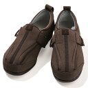 【お取寄せ品】 徳武産業 あゆみ つま先ひろびろサポート 7E ブラウン M(22.0〜22.5cm) 両足 7058 1セット(1足) 【送料無料】
