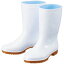 弘進ゴム 衛生長靴 ゾナG5 白 24.5cm C0160AA245 1足