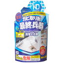 【お取寄せ品】 リベルタ カビダッシュ 特濃ストロングジェル 500ml 1パック