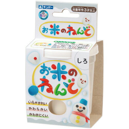 銀鳥産業　お米のねんど　白　120g　462−306　1個