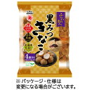 越後製菓 ふんわり名人 黒みつきなこ 14g／袋 1パック（4袋）