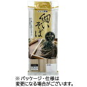 カネス製麺 細いそば山芋粉入り 300g 1個