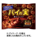 ロッテ チョコを味わうパイの実シェアパック 深みショコラ 124g 1パック