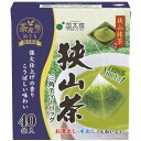 国太楼 抹茶入り狭山茶 三角ティーバッグ 1箱(40バッグ)