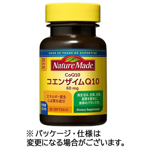 【お取寄せ品】 大塚製薬　ネイチャーメイド　コエンザイムQ10　25日分　1個（50粒）