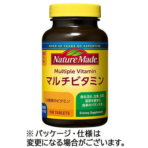 【お取寄せ品】 大塚製薬 ネイチャーメイド マルチビタミン 100日分 1個（100粒）