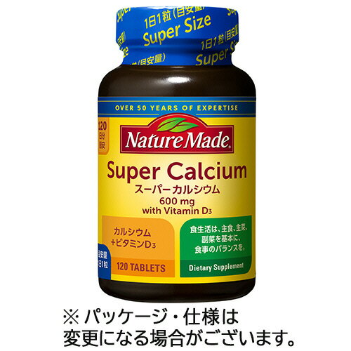 【お取寄せ品】 大塚製薬 ネイチャーメイド スーパーカルシウム 120日分 1個（120粒）