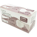 【お取寄せ品】 リーブル 立体型サージカルマスク(個包装) ホワイト No.2875-W 1箱(40枚)
