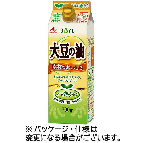 J−オイルミルズ　AJINOMOTO　大豆の油　700g　紙パック　1本