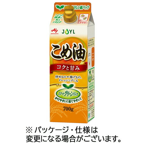 J−オイルミルズ　AJINOMOTO　こめ油　700g　紙パック　1本