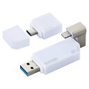 エレコム Lightningコネクタ搭載USB3.2 Gen1メモリ 32GB ホワイト MF−LGU3B032GWH 1個