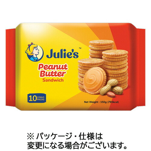 富永貿易　ジュリーズ　ピーナッツバターサンド　1袋（20枚：2枚×10パック）